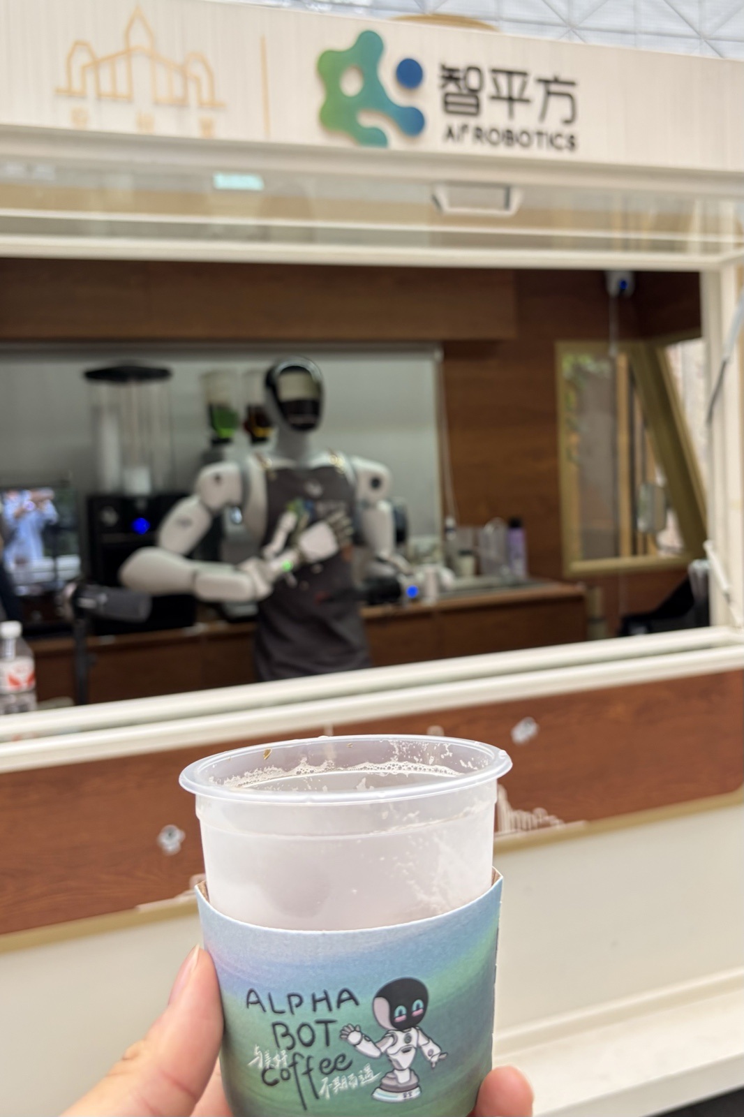상하이 알파봇 커피