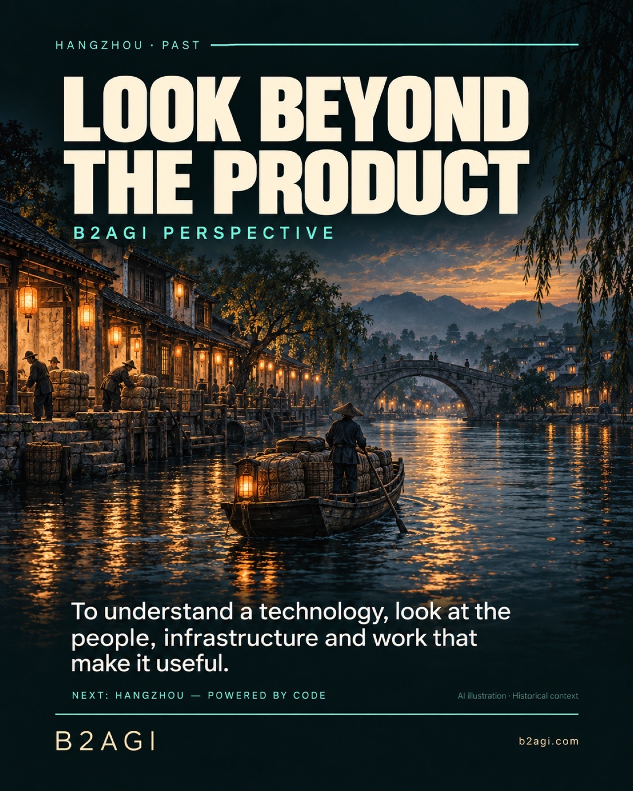Hangzhou: built on trade · 5/5