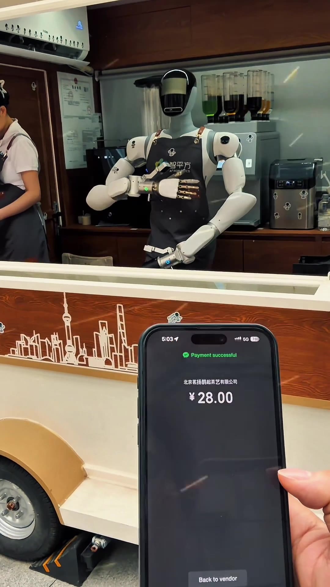 Shanghai · Zhangyuan · AI² Robotics AlphaBot